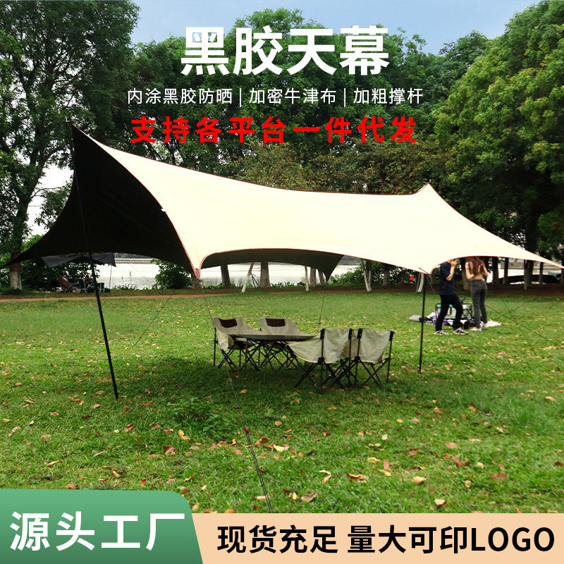 Canopy Black Glue Tent Outdoor Rainproof Camping Picnic Sunshade Rainproof Portable Camping Sunshade Square