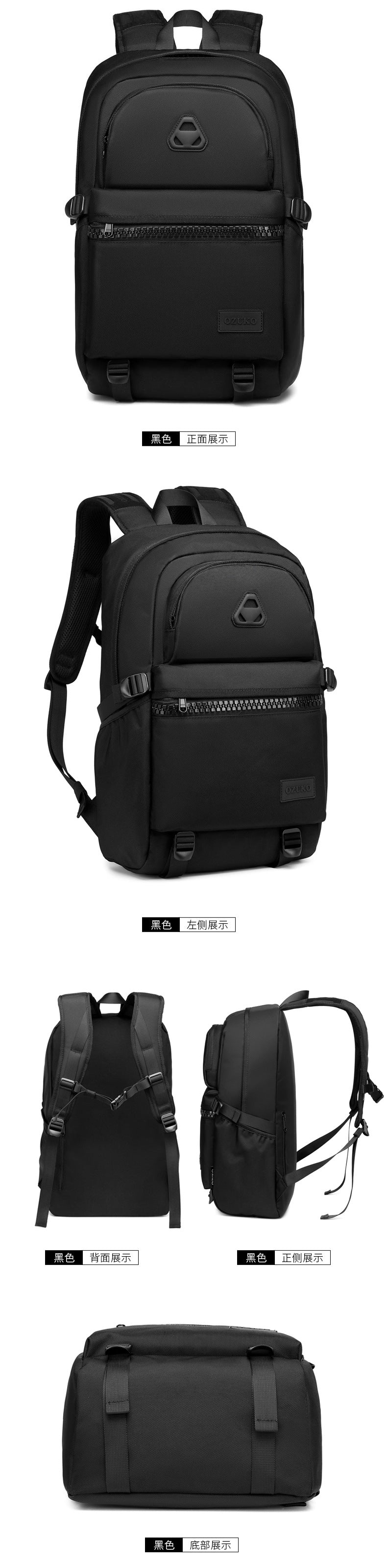 ozuko New Student School Bag Casual Men's Computer Bag15.61-inch Women's Multi-Functional Backpack backpack