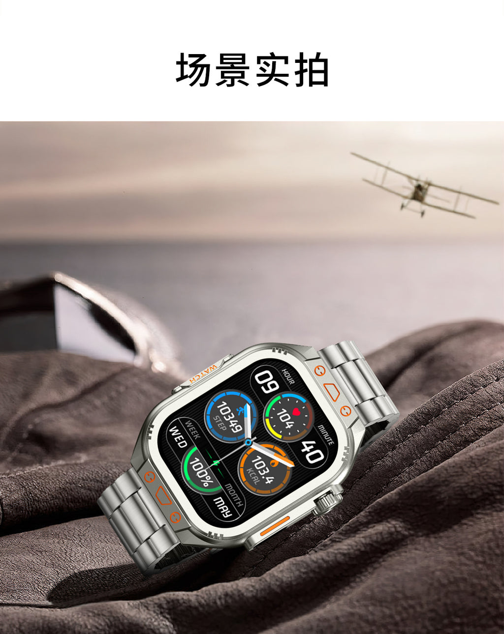ZW10 Max Smart Watch Bluetooth Call True Heart Rate Step Sleep Monitor Flashlight Outdoor Three-Proof Sports