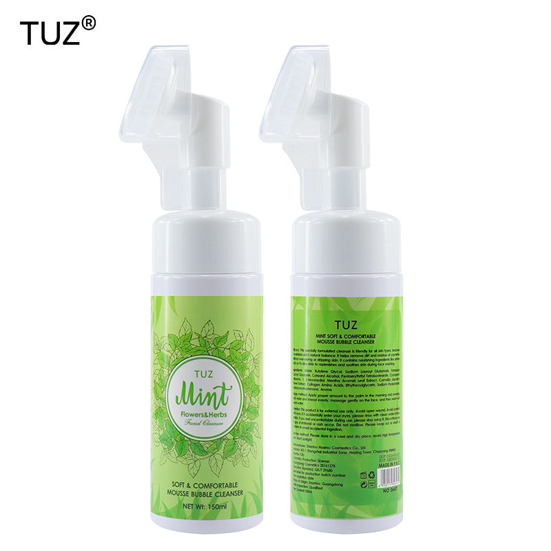 【Exclusive Supply】ANGEALA Green Tea Facial Cleanser Foaming Cleansing Facial Cleanser with Silicone Brush