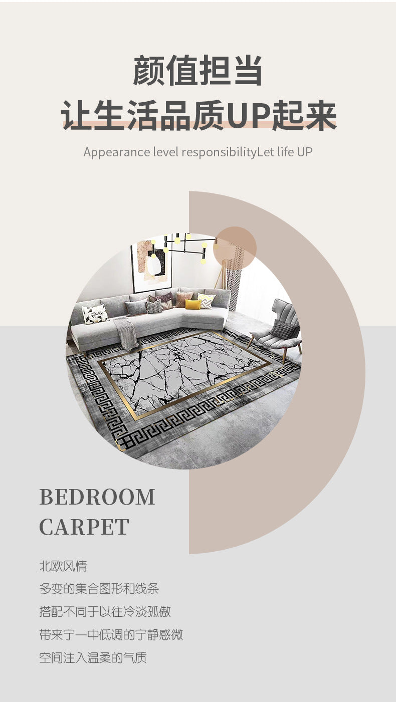 Light Luxury Living Room Carpet Sofa Coffee Table Full Carpet Home Bedroom Gray Series Dirty Resistant Mat Tapis carpet