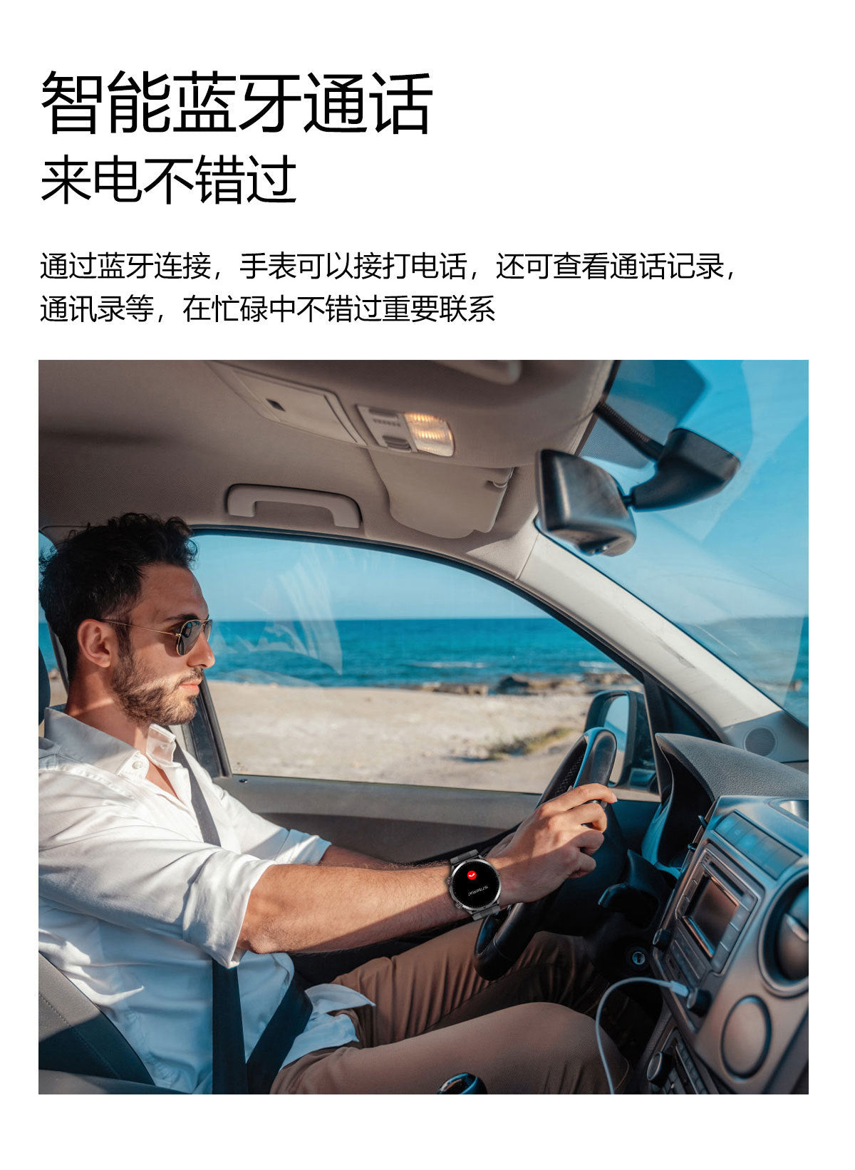 S26Air Pump Blood Pressure Smart Watch Blood Sugar Blood Oxygen Bluetooth Call Heart Rate Monitoring Air Pump Blood Pressure Watch S22