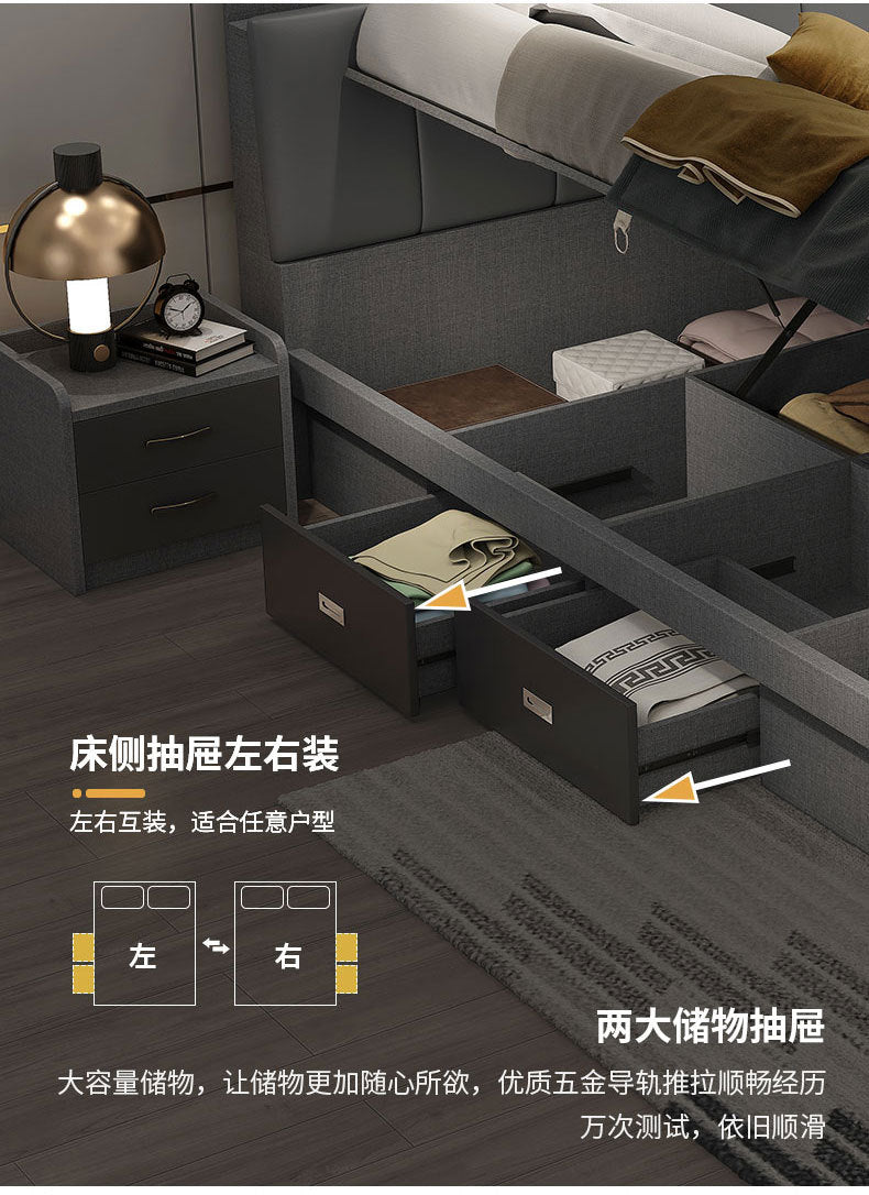Leather Bed Master Bedroom Matching Double Bed Modern Minimalist with Drawers High Box Storage Bed1.5 Small Apartment Minimalist Wedding Bed