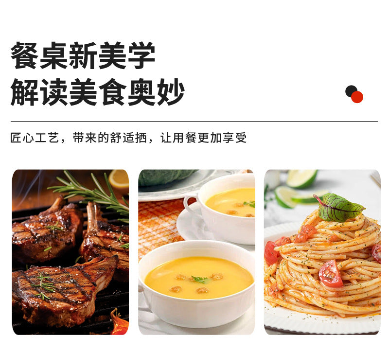 201Stainless steel tableware hotel high-end cutlery set24Set of Restaurant Star Point Steak Knife and Fork Set