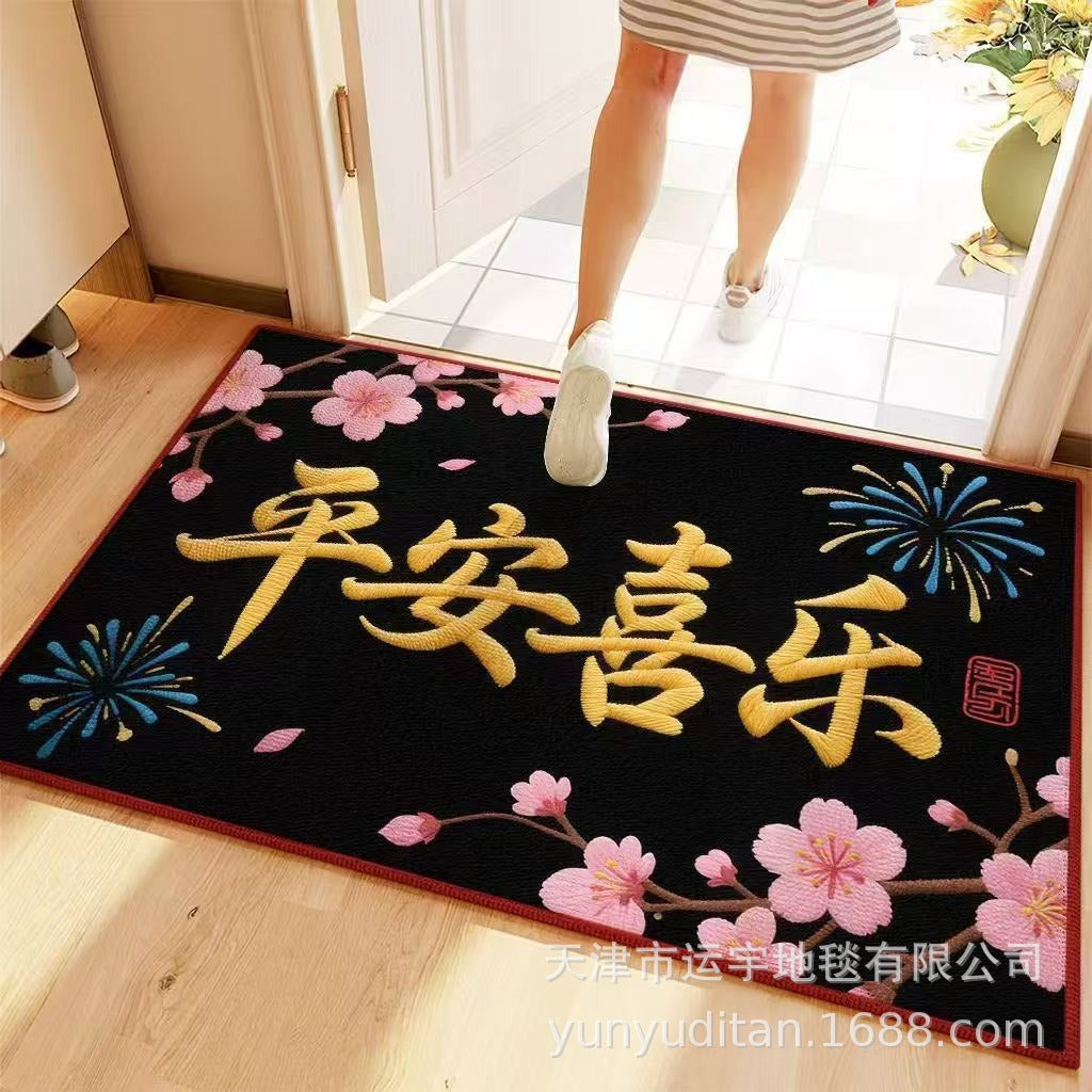 2026Year of the Horse Doormat New Year Red Festive Entrance Door Mat Spring Festival Atmosphere Dust Removal Foot Mat