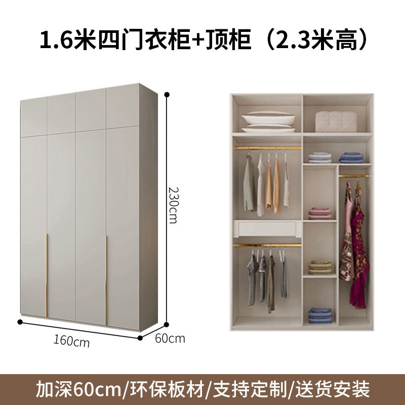 Cream Style Solid Wood Wardrobe Modern Simple Bedroom Storage Cabinet One Door to Ceiling Economical Small Apartment Home Large Wardrobe