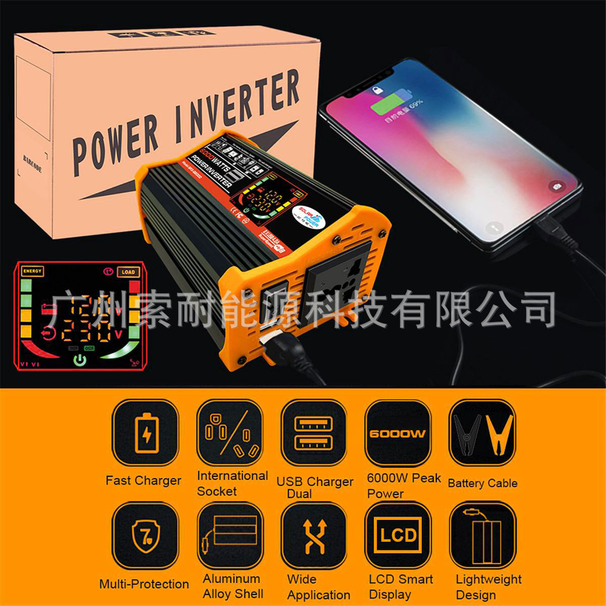 Automobile and Motorcycle Parts Car Inverter Power Supply500W Car Charger Adapter12V Turn110V/220V Vehicle Inverter