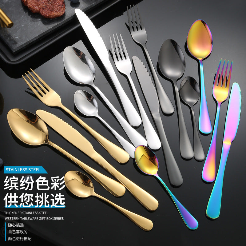 1010Stainless Steel Cutlery Western Knife Fork Spoon Set Western Restaurant Steak Knife Fork Four-Piece Gift Box