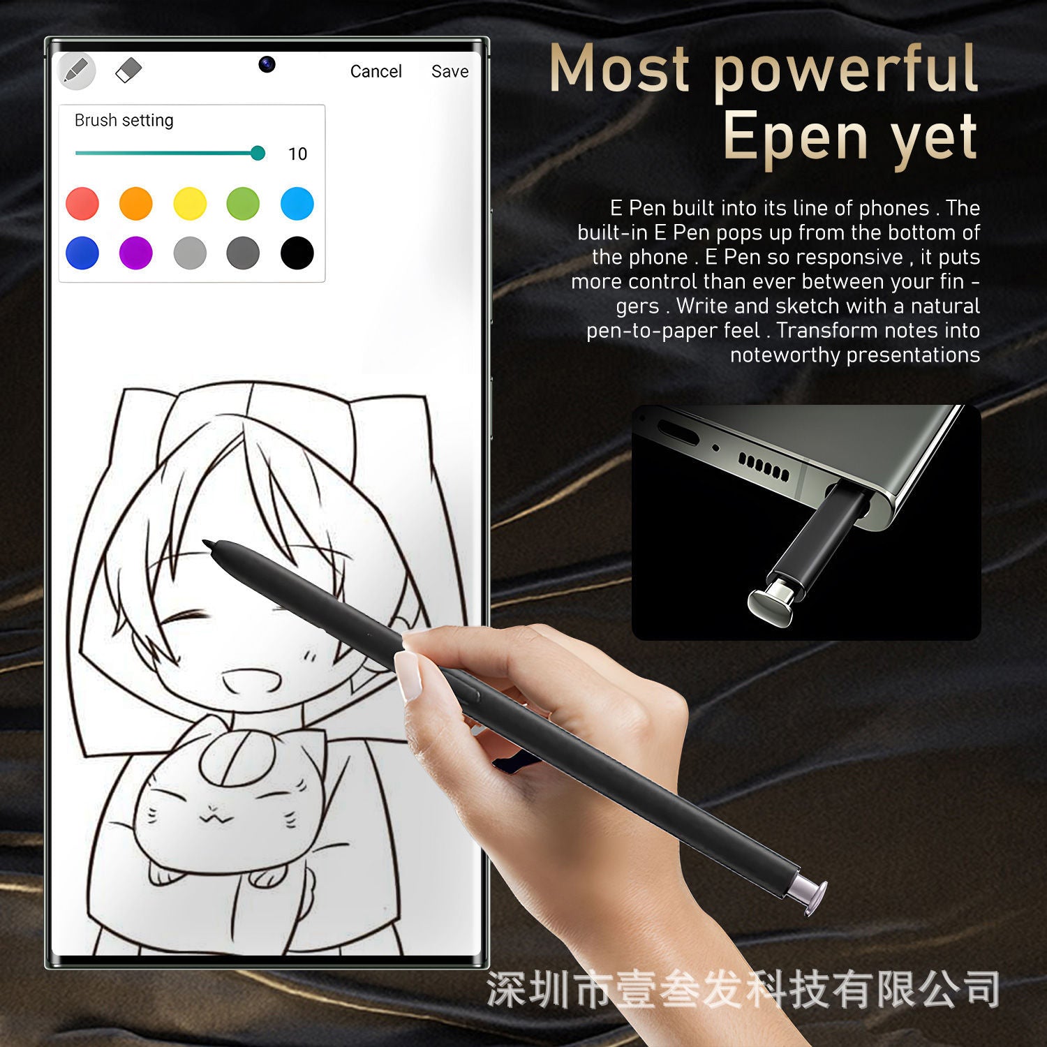 Smartphone S23 Ultra Built-in pen 2+16 High-end7.3Inch Large Screen Android8
