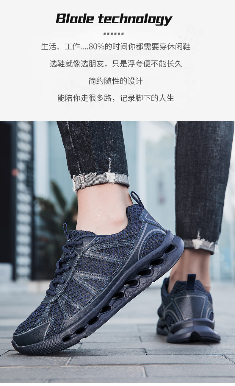 New Men's Running Shoes Large Size Mesh Breathable Casual EVA Lightweight cushioning rebound city commuter shoes