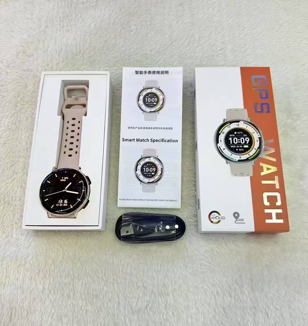 HD21Smart Watch Bluetooth Call Heart Rate Pedometer Sleep Monitoring Deep Waterproof GPS Beidou Positioning Track