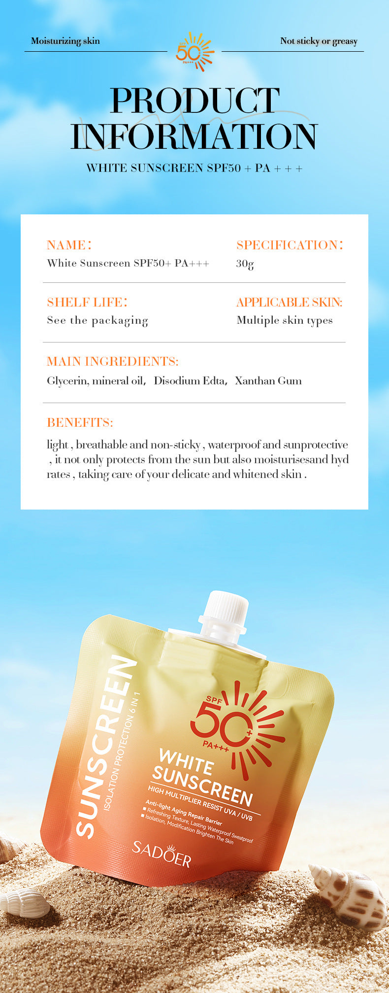 SPF50+Sunscreen30g SADOER Anti-UV Non-Greasy Sunscreen Lotion Cross-Border Wholesale
