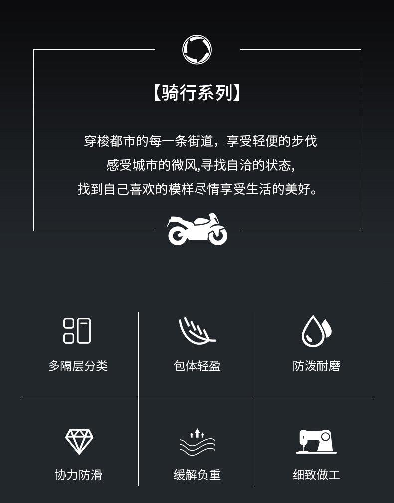 Tactical Cycling Leg Bag Motorcycle Waist Bag Men's Waterproof Multifunctional Motorcycle Crossbody Shoulder Bag Outdoor Sports Bag