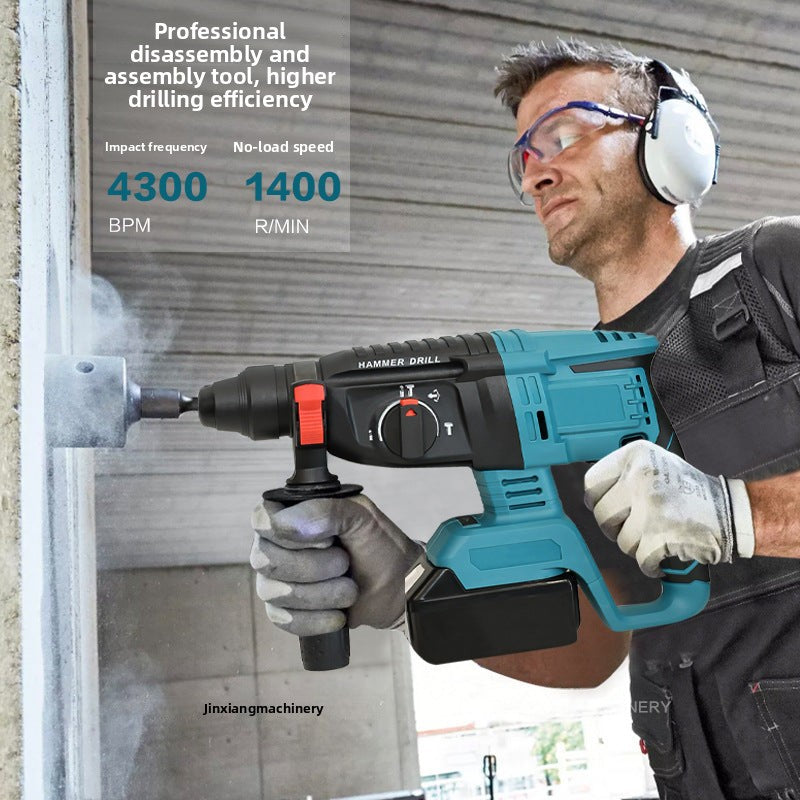 Brushless Cordless Electric Hammer Impact Drill Lithium Battery Multi-Function Cordless Hammer Drill Electric Pickaxe Power Tool Industrial Grade