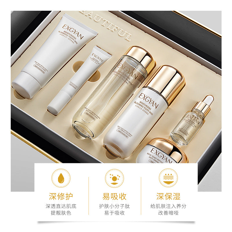 Cross-Border Yixiangyuan Two-Split Yeast Six-Piece Set Moisturizing lotion autumn and winter cosmetics skincare wholesale