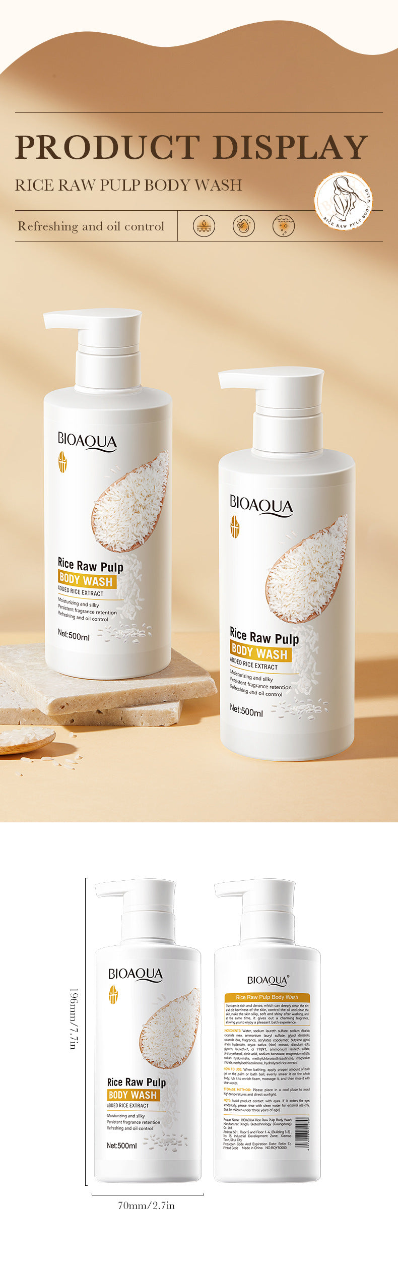 Rice Skincare Set BIOAOUA Rice Puree Series Six-Piece Set Box  Wholesale