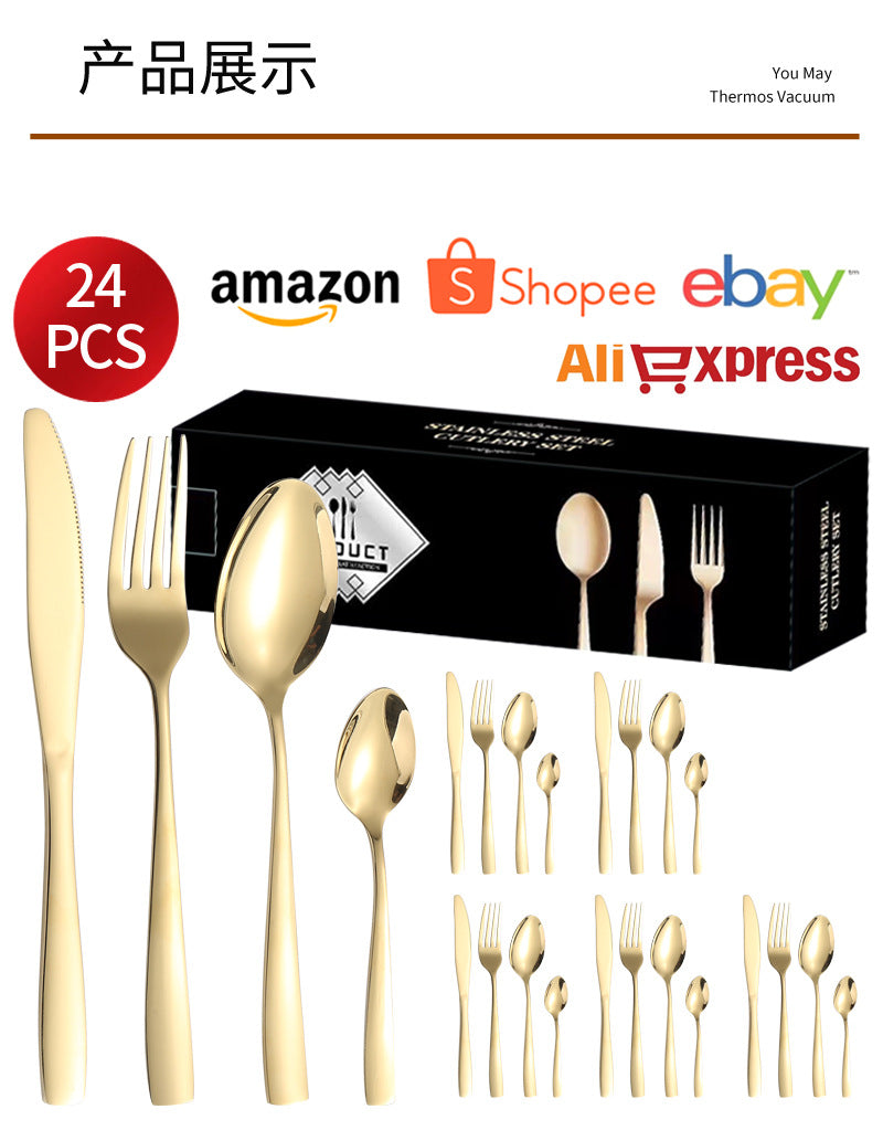 410Stainless Steel Tableware24Set of Hotel Western Dining Square Handle Steak Knife, Fork, Spoon, Tea Spoon