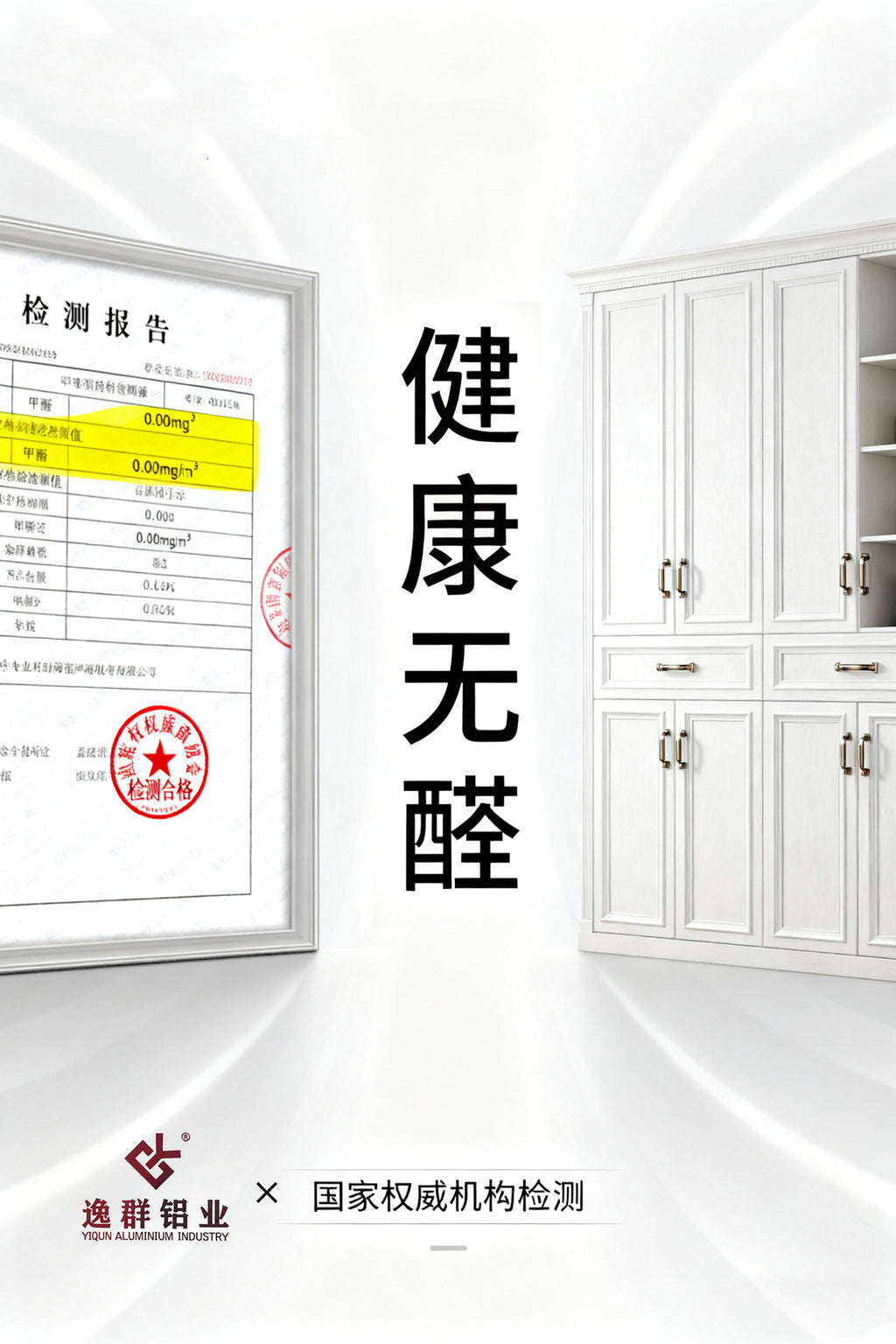 Custom Whole House Panel Bed Tatami Corner Desk Writing Desk Integrated Cabinet Storage Wardrobe Transformation