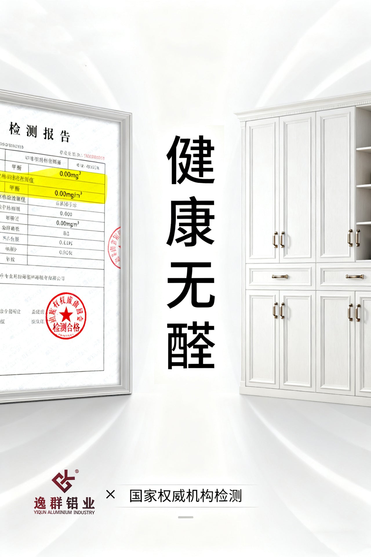 Custom Whole House Panel Bed Tatami Corner Desk Writing Desk Integrated Cabinet Storage Wardrobe Transformation