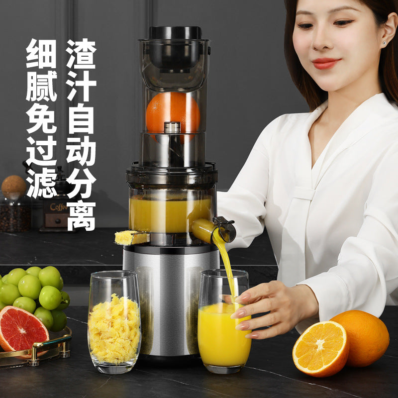 Juicer with Pulp Separation, Fully Automatic Household Small Juicer, Multi-Functional Fruit Juice Maker, Original Juice Machine
