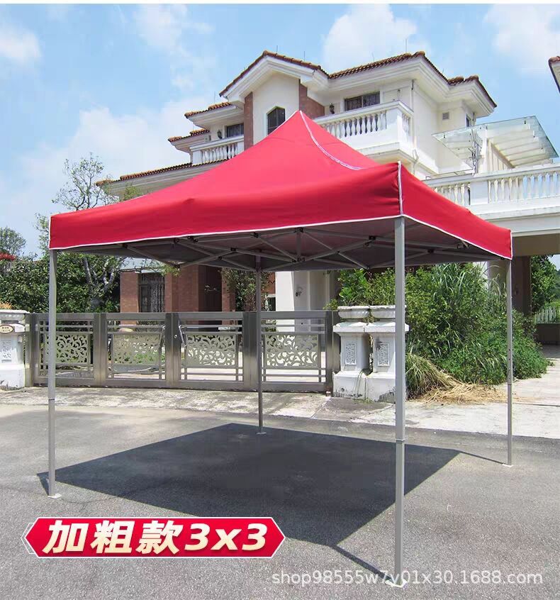 Outdoor Advertising Sunshade Folding Four-Corner Retractable Tent Advertising Umbrella Windproof Rainproof Stall Large Umbrella Four-Leg Tent