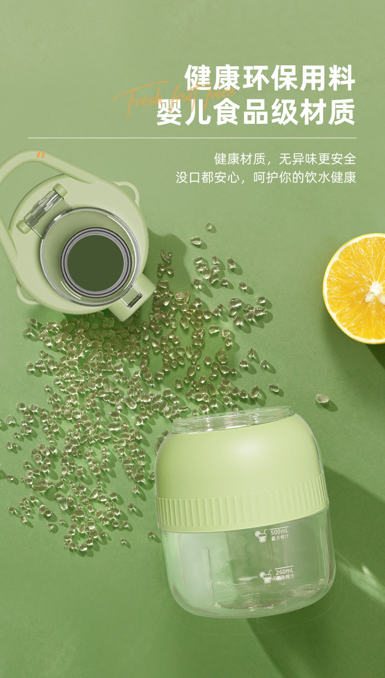 New Portable Small Electric Juicer Cup Multi-Functional Household Juice Maker Ton Ton Bucket Original Juice Machine