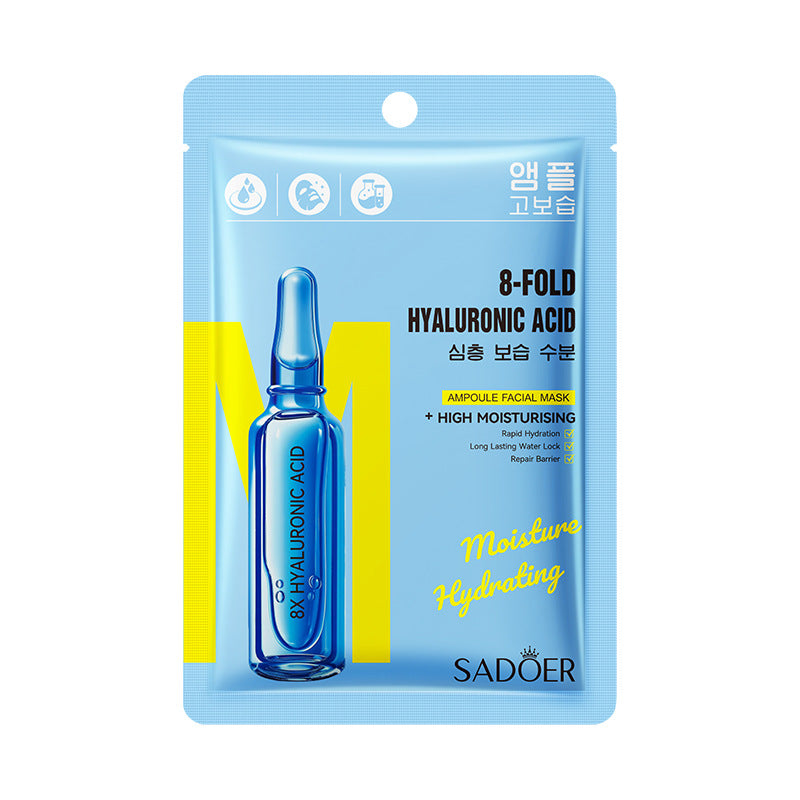 8Heavy Hyaluronic Acid Skin Rejuvenation Mask SADOER Moisturizing and Hydrating Face Mask Wholesale for  Trade