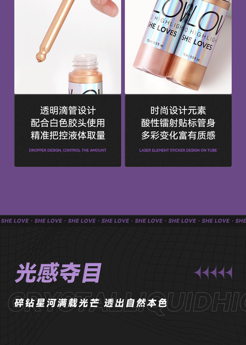 SHELOVES Highlight Liquid Contour Shadow Nose Shadow Diamond Brightening Liquid Face Body Highlight