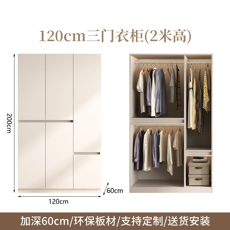 Wardrobe Light Luxury High-End Bedroom Home Segmented Handle-Free Storage Cabinet Hanging Area Multi-Wardrobe Customization