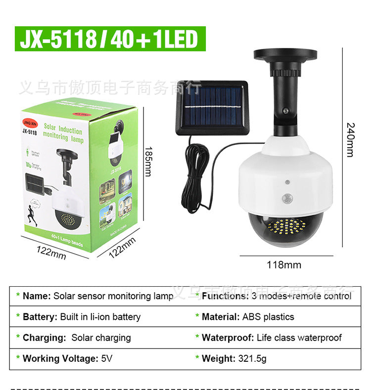 Simulated Surveillance Light Solar Garden Light Fake Camera Street Light Human Body Sensor Wall Light Split-Type Garden Light