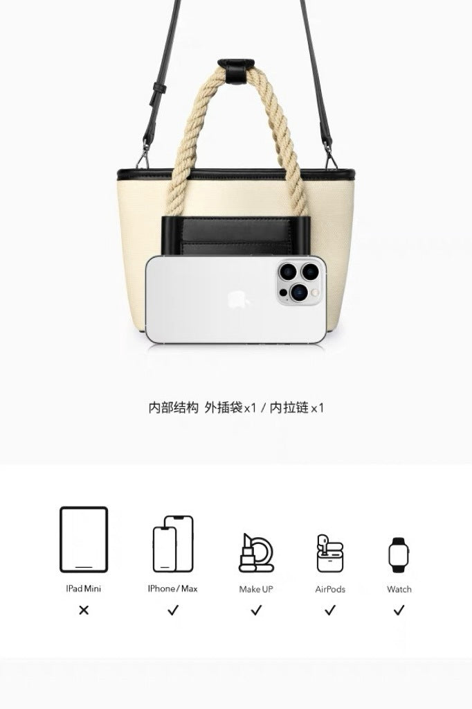 Women's Bag2024New Stylish Small Square Bag Fashionable Versatile Hemp Rope Square Handbag Color-Block Single Shoulder Crossbody Bag