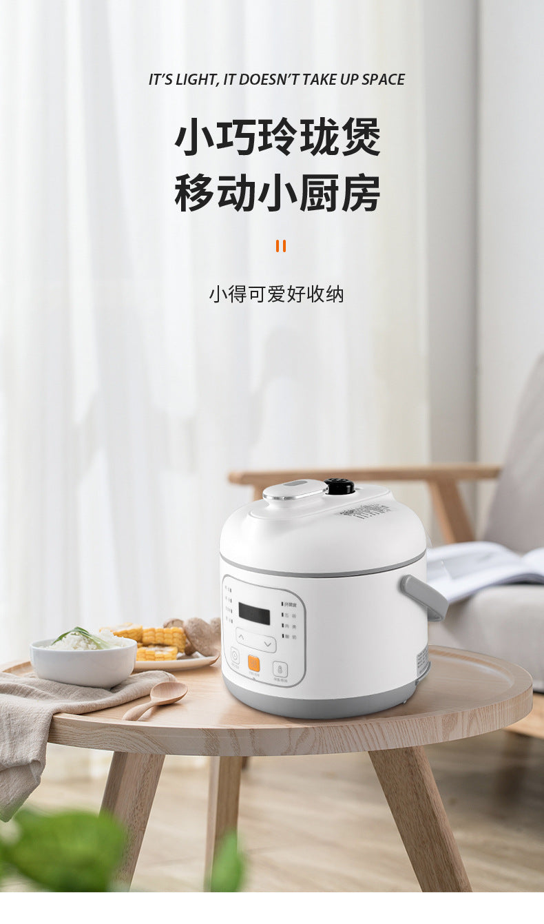 Internet Celebrity Style Small Household Rice Cooker2People1.8L Quick Cooking Automatic Pressure Cooker Smart Micro Pressure Cooker
