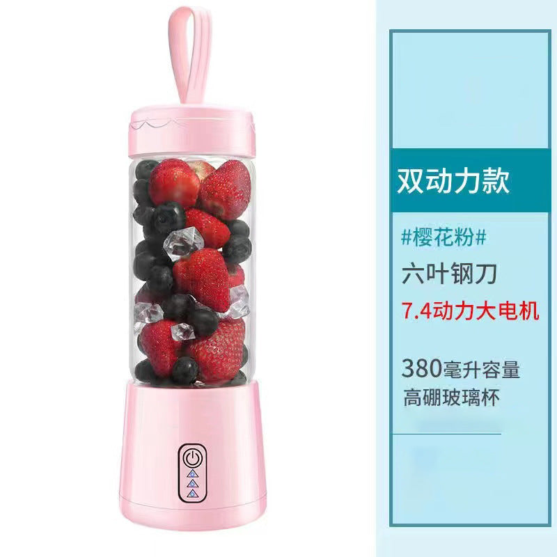 Portable Juicer Juice Cup Student Home Small USB Rechargeable Juicing Cup Mini Electric Mixing Cup