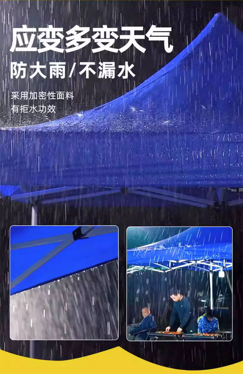 Late Night Food Stall Night Market Tent Surround Cloth for Setting Up Stalls with Four-Sided Transparent Enclosure Four-Legged Umbrella Outdoor Sunshade Foldable Rainproof Shelter