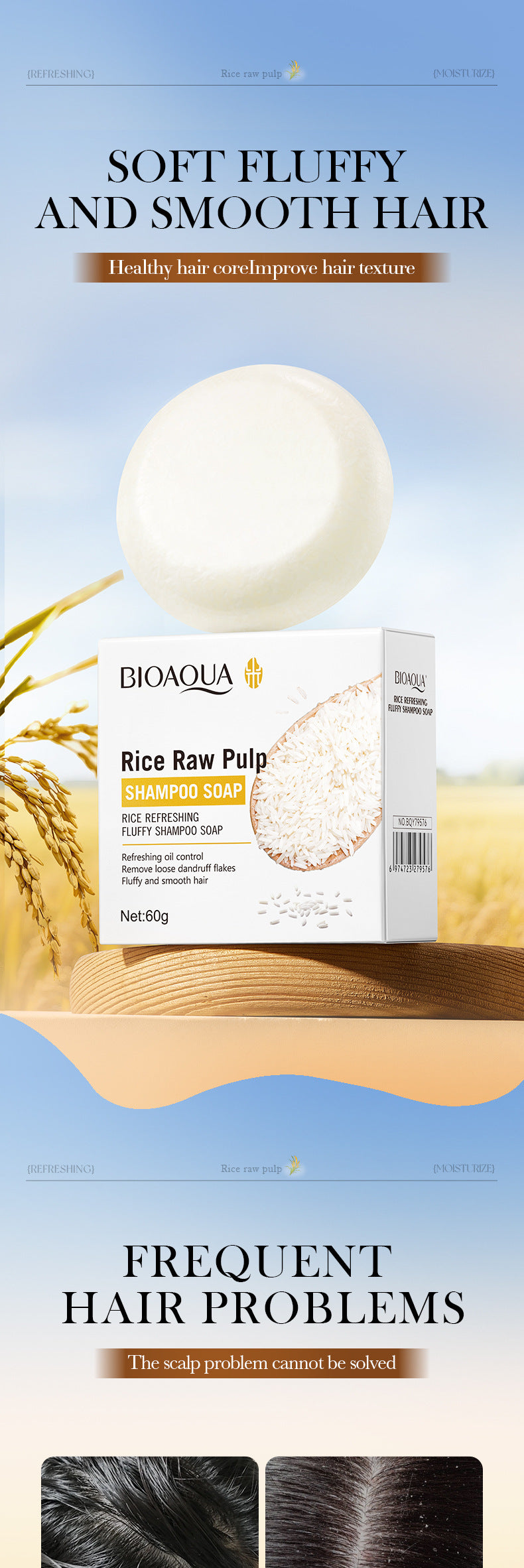 Cross-border Rice Puree Shampoo Soap60g Refreshing and Voluminous Deep Clean Shampoo Wholesale from Foreign Trade Manufacturer