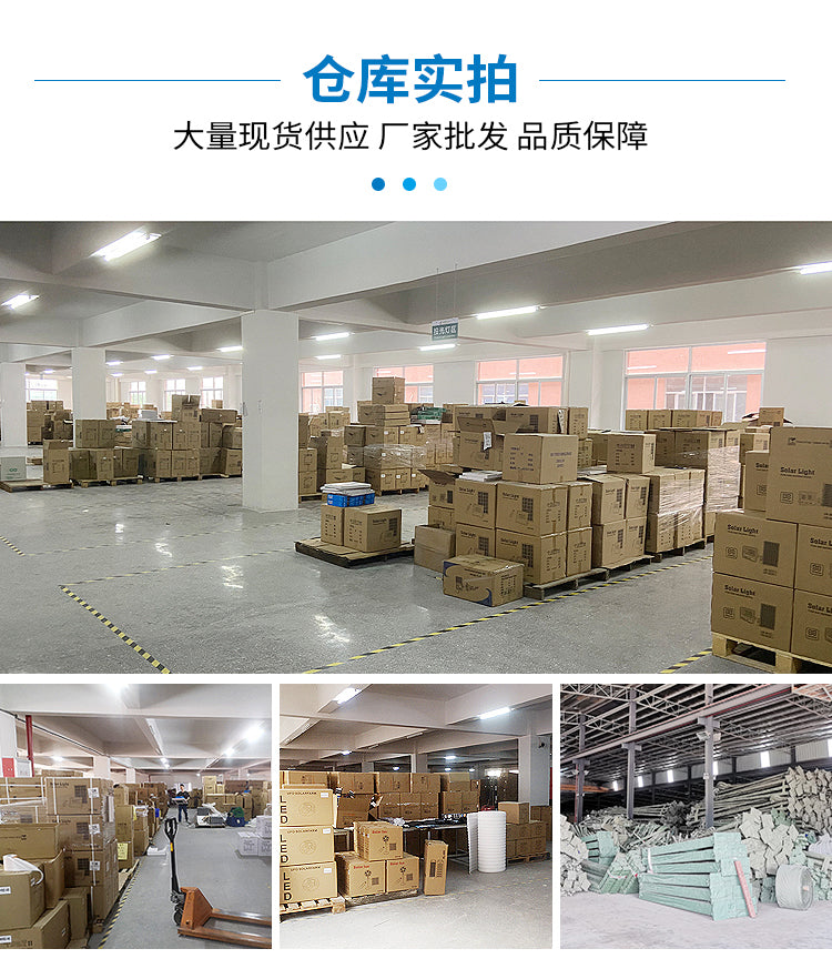 Wholesale LED Street Light Super Bright IP65 Solar Panel Aluminum Solar Lamp Street Light Outdoor Project Plan