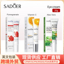 BIOAOUA Rice Puree Pore Clearing Cleansing Oil Makeup Remover Oil  Wholesale