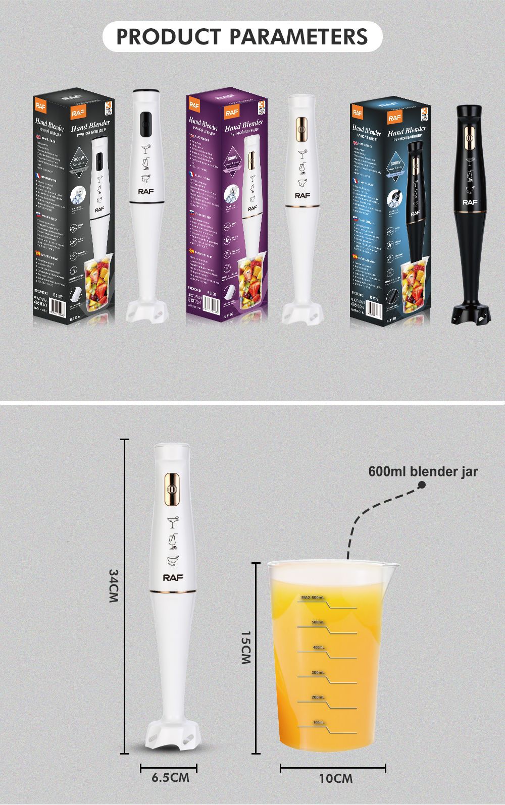 European Standard Fruit Juicer Food Processor Kitchen Small Appliance Multifunctional Electric Mixer Single Stick