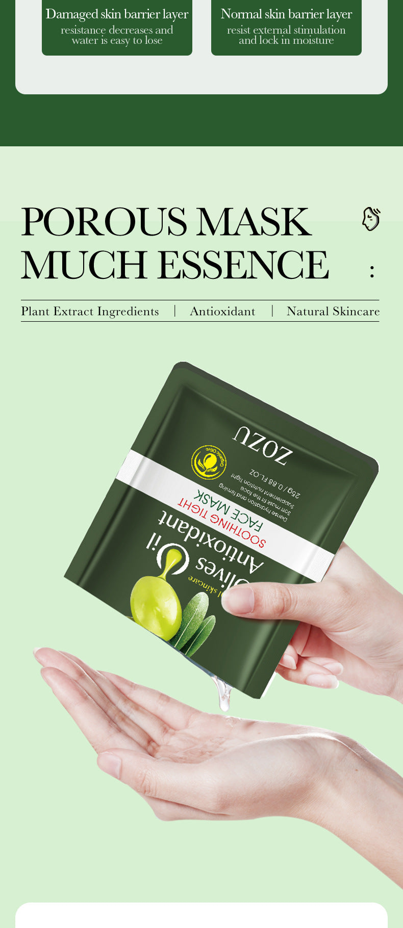 Olive Oil Mask25g ZOZU Hydrating Moisturizing Tablets for Cross-Border Wholesale