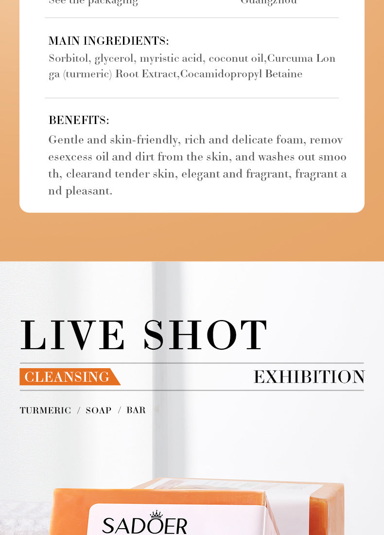 Turmeric Skincare Set SADOER Cleansing, moisturizing, hydrating five-piece set for  foreign trade wholesale