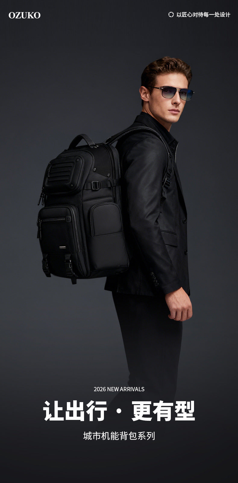 ozuko Business Backpack Men's Large Capacity Waterproof Computer Bag15.6Men's Commuter Backpack with High-End Feel