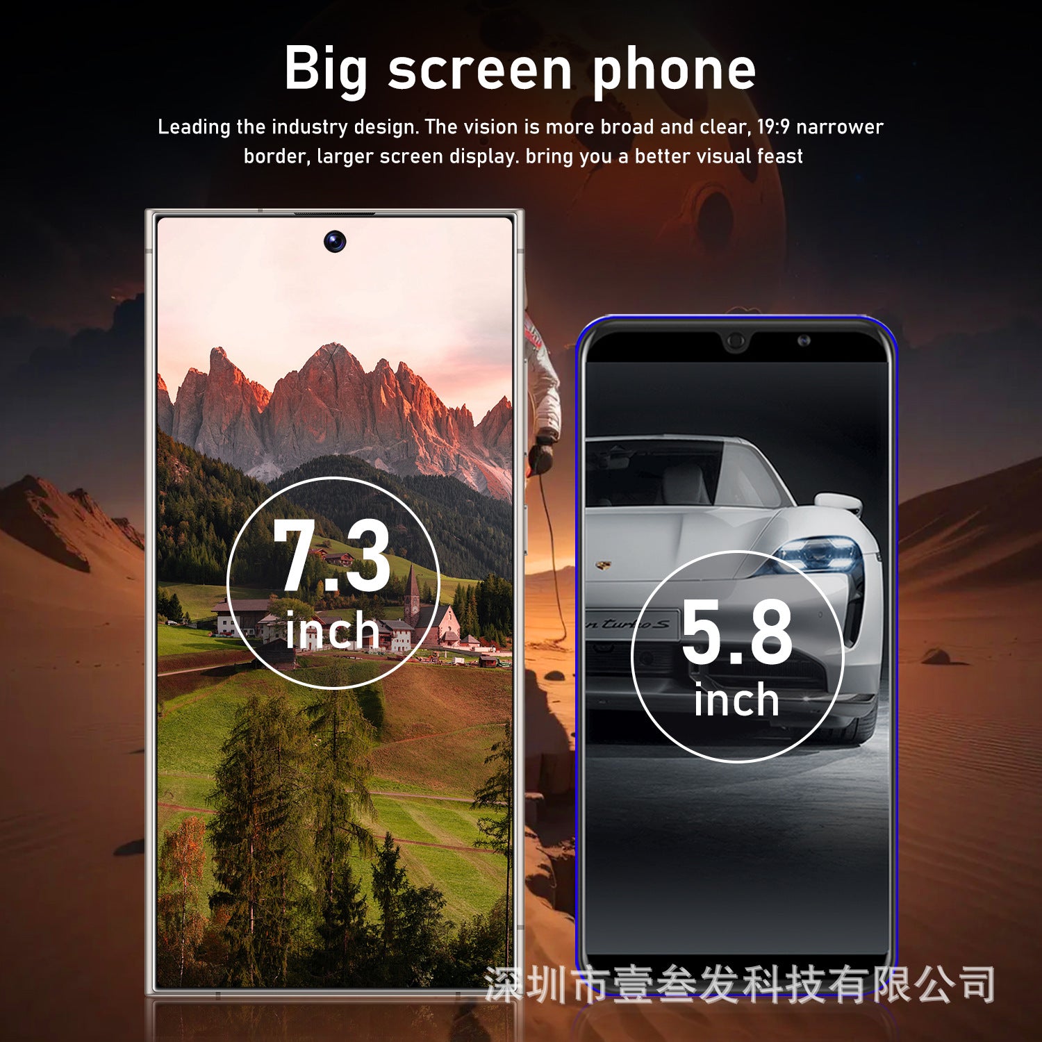 C-S25 Ultra Smartphone2+16 High-end7.3Inch Large Screen Factory4gG Mobile Phone