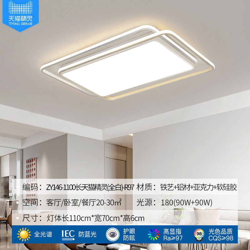 Master bedroom lamp ceiling lamp round room lamp simple modern home use led Nordic Style Study Lamp Cozy and Romantic