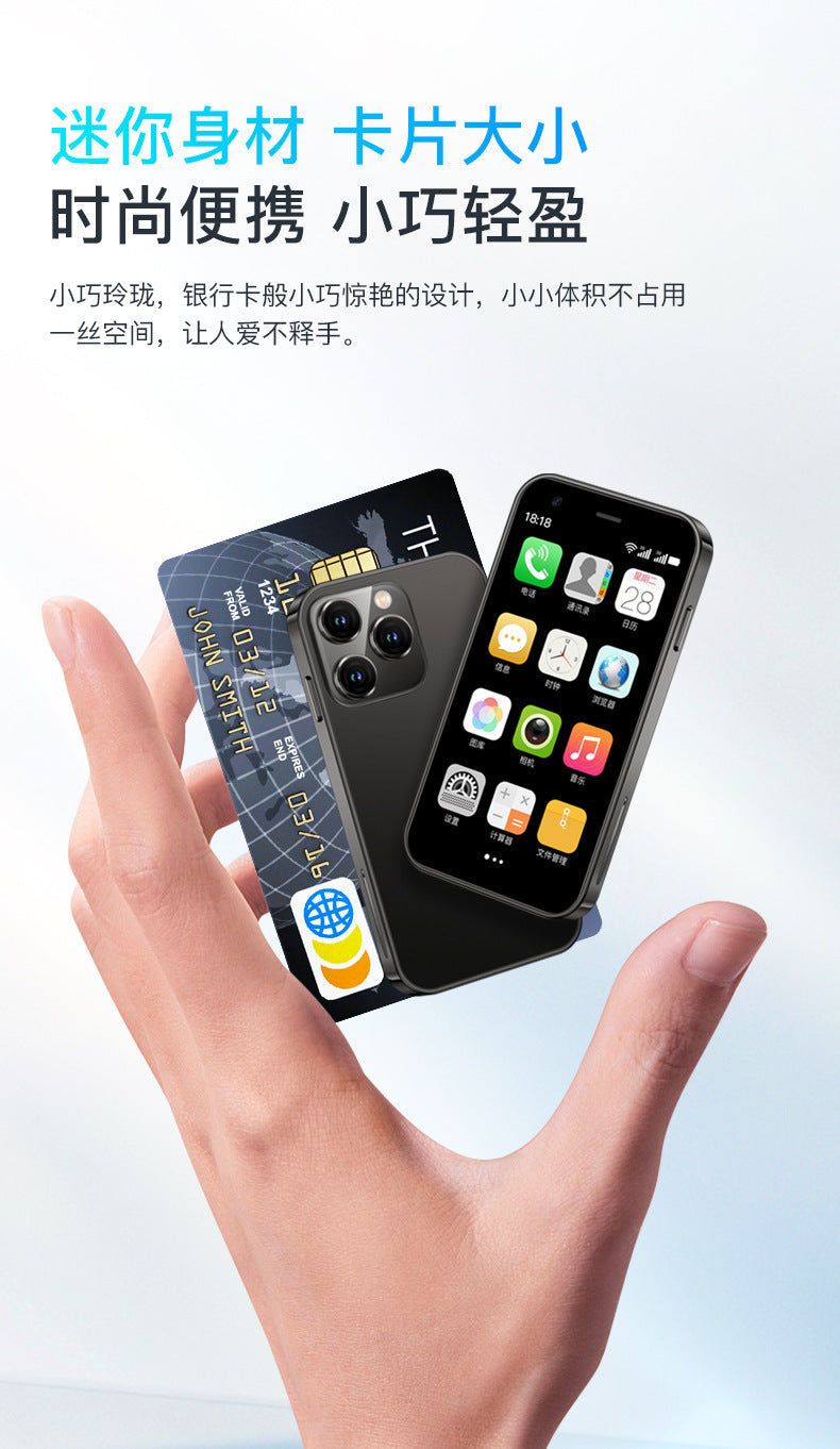 xs15Ultra-small Backup Phone Mini Smart Small Mobile Phone Student Party Hundred Yuan Internet Real Phone Cheap
