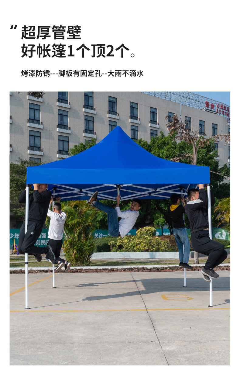 Outdoor Tent Electric Vehicle Tricycle Sunshade Parking Shed Rainproof Shed for Street Vendor Night Market Four-legged Corner Sunshade