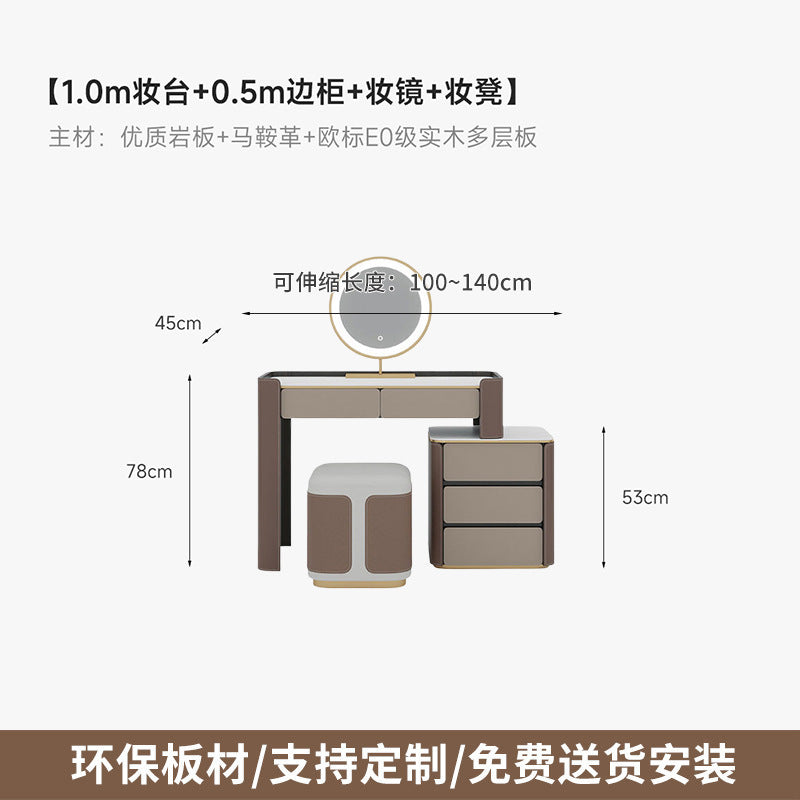 Italian Minimalist Saddle Leather Solid Wood Dressing Table Small Apartment Rock Board Makeup Table Chest of Drawers Integrated Bedroom Makeup Table