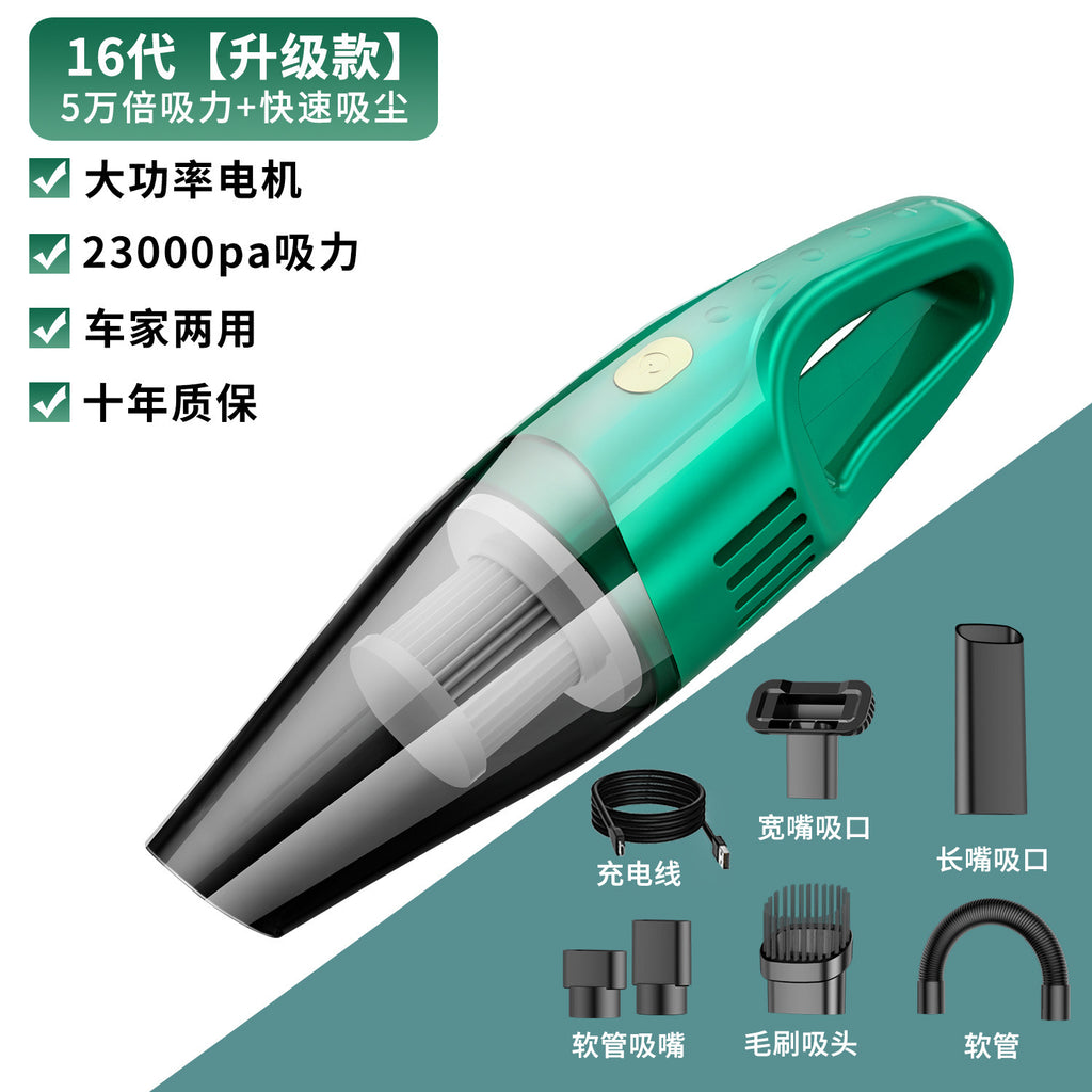 Chejia Dual-use Small Rechargeable Handheld Vacuum Cleaner High Power Wireless Car-mounted Dry and Wet Dual-use Large Suction Vacuum Cleaner