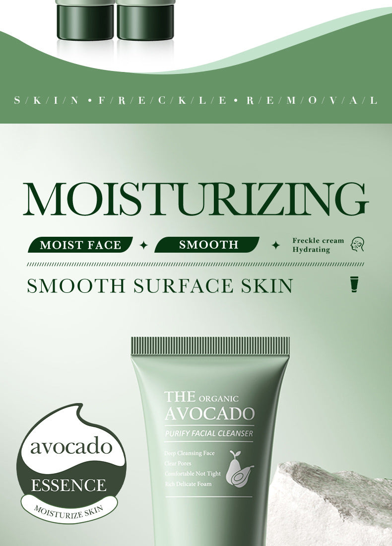 Avocado Skincare Set SADOER Cleansing, moisturizing and moisturizing six-piece set  foreign trade wholesale