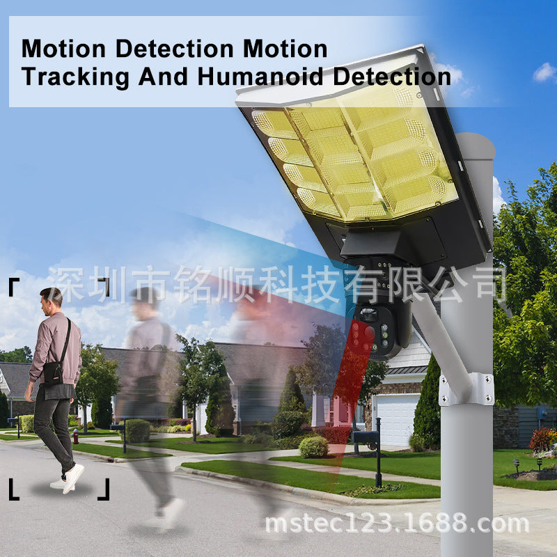 New All-in-One Solar Street Light Surveillance Camera Outdoor Dual-Lens Dual-View HD4G Camera