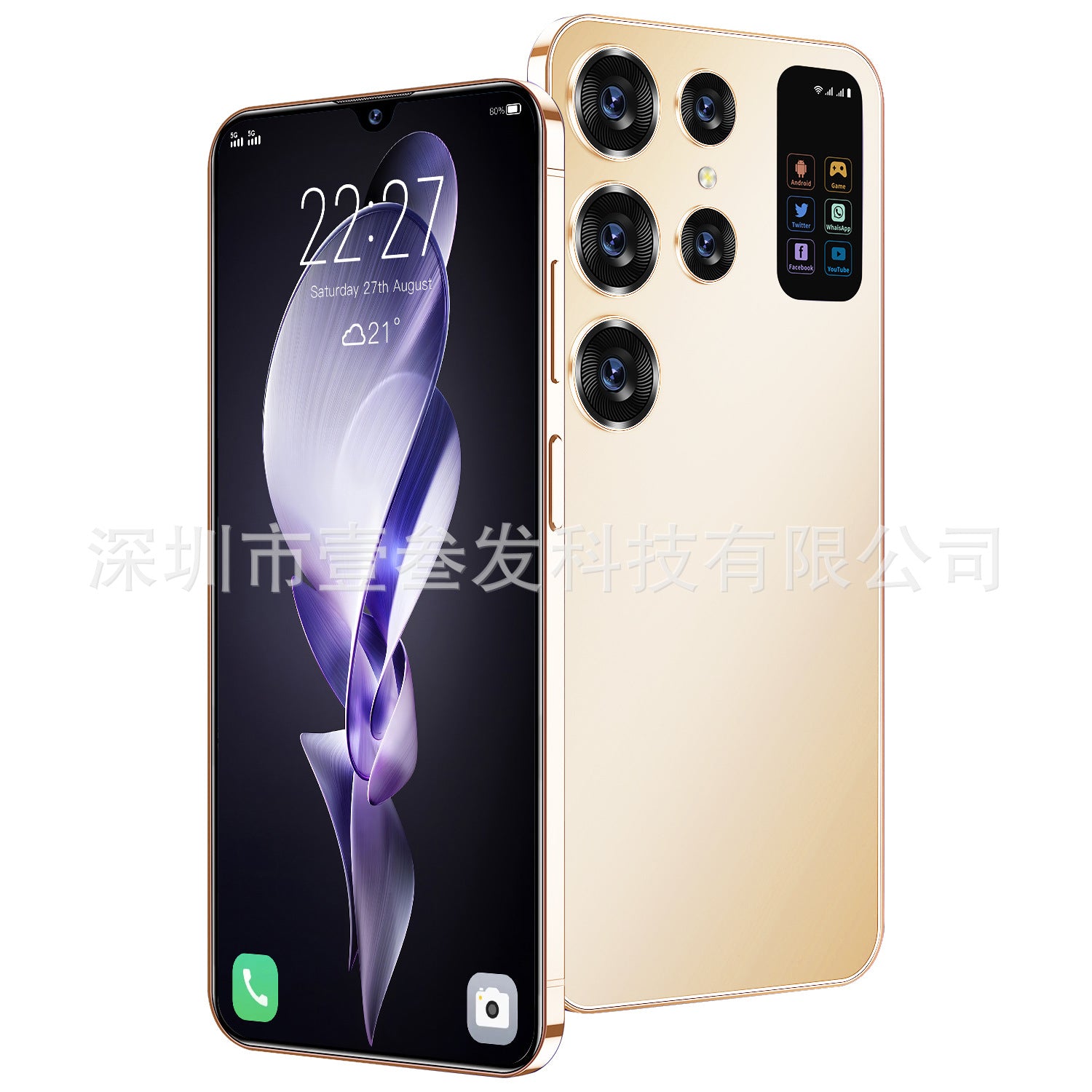 S24 Ultra Popular2+16G 7.0Inch all-in-one factory low-priced new smartphone